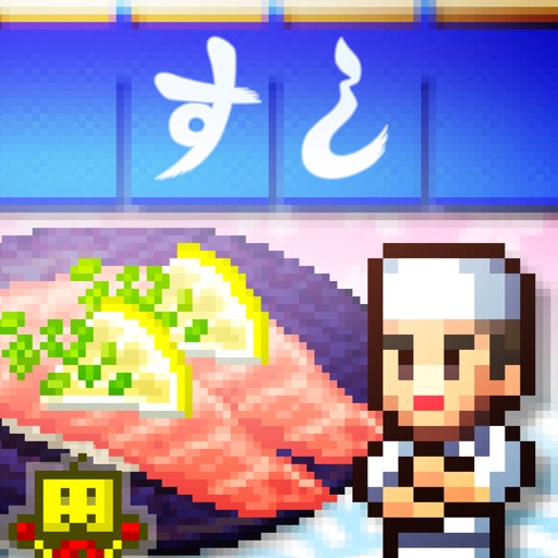 The Sushi Spinnery app reviews download