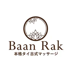 baan rak logo, reviews