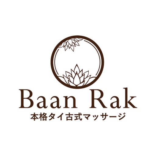 Baan Rak app reviews download