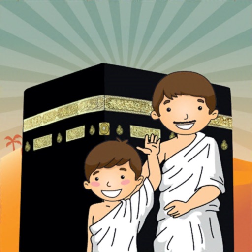 Hajj Umrah Al-Adha Guide app reviews download