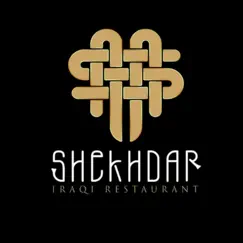 shekhdar logo, reviews
