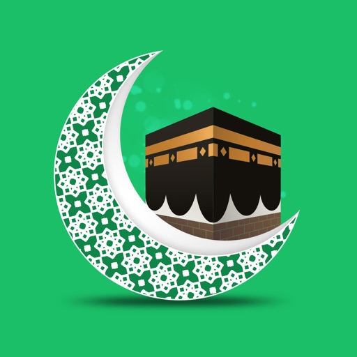 Islamic Wallpapers Viewer app reviews download