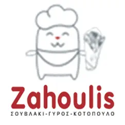 zahoulis logo, reviews