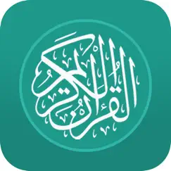 Al Quran Indonesia app reviews