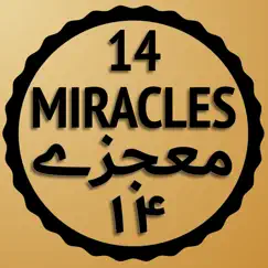 14 mojzay logo, reviews