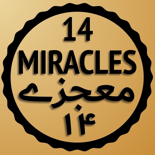 Miracles 14 Mojzay Book App app reviews download