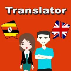 english to luganda translator logo, reviews