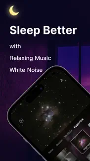 Машина белого шума-deep sleep айфон картинки 1