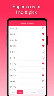 kaomoji emoticono iphone capturas de pantalla 3