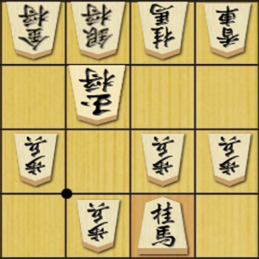Technique of Japanese Chess app reviews download