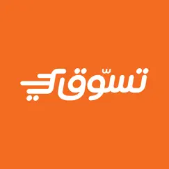 tesawq - تسوّق logo, reviews