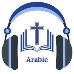 holy bible in arabic audio logo, reviews
