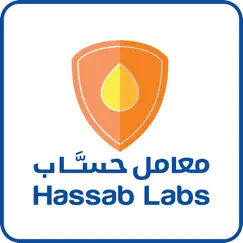 hassab labs logo, reviews