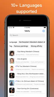 mulchat - multi language chat iphone resimleri 1