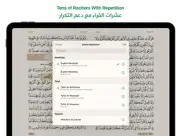 ayah - quran app ipad capturas de pantalla 3