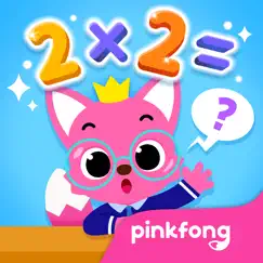 pinkfong fun times tables logo, reviews