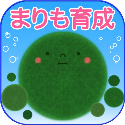 Marimo - Together everywhere app reviews download