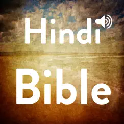 bible hindi - read, listen logo, reviews