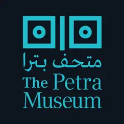 the petra museum logo, reviews
