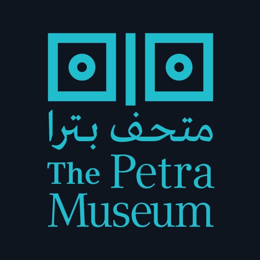 The Petra Museum app reviews download