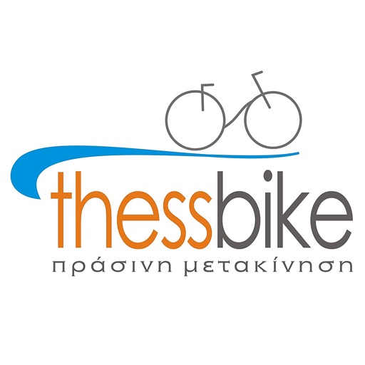 Bike Sharing Thessaloniki app reviews download