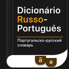 dicionário russo-português обзор, обзоры