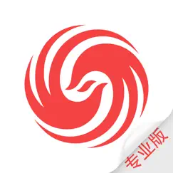 凤凰新闻(专业版)-头条新闻阅读平台 logo, reviews