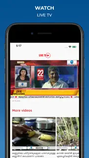 zee malayalam news iphone images 2