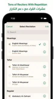 ayah - quran app iphone capturas de pantalla 4