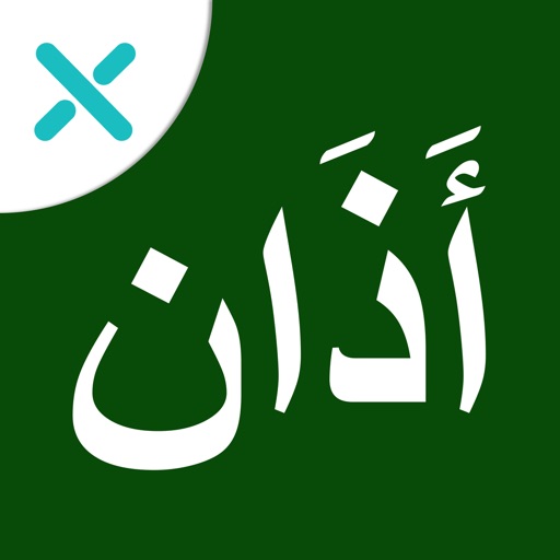 Adhan Signs by Xalting app reviews download