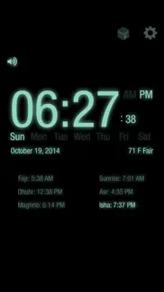 alarm clock for muslims with full azan (منبه المسلم - لقرآن الكريم - أذان - أوقات الصلاة) iPhone Captures Décran 1