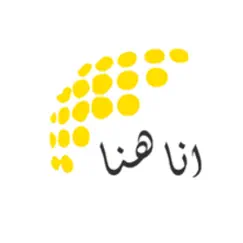 anahna provider logo, reviews