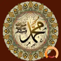 hadith collection pro logo, reviews