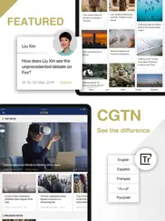 cgtn - china global tv network ipad images 1