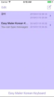easy mailer korean keyboard iphone resimleri 2