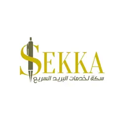 sekka logo, reviews