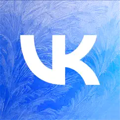 ВКонтакте: сообщения, видеочат Приложение Советы, Хитрости И Правила