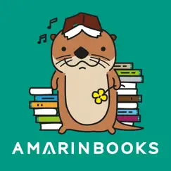 amarin ebooks logo, reviews