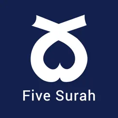 al quran 5 surah logo, reviews