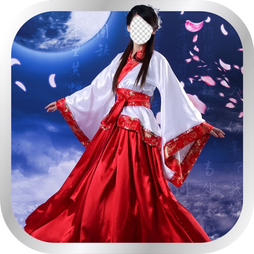Chinese Dynasty Photo Montage app reviews download