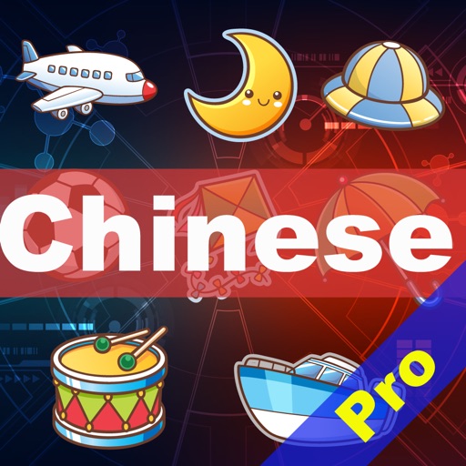 Fun Chinese Flashcards Pro app reviews download