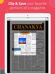 chanakya ni pothi- english ipad images 2