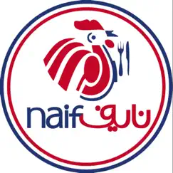 naif chicken logo, reviews