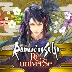 romancing saga re;universe logo, reviews