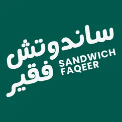 faqeer sandwich logo, reviews