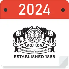 manorama calendar 2023 logo, reviews