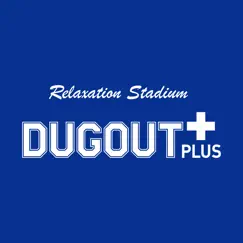 relaxation stadium dugout plus logo, reviews