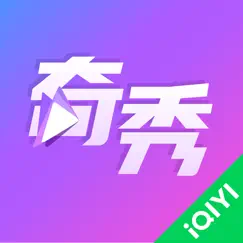 奇秀-小视频交友直播秀 logo, reviews