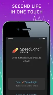 speedlight viewer iPhone Captures Décran 1