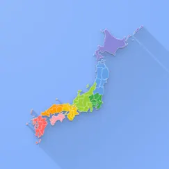 touch map - japan - inceleme, yorumları